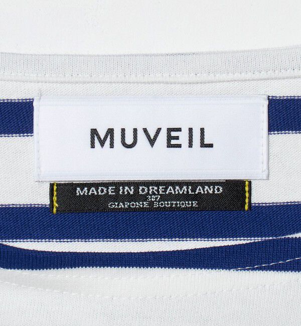 UNITED ARROWS「【別注】＜MUVEIL＞６分袖 レース ボーダー カットソー ‐united LOVE project 2026」|Tシャツ・カットソー|