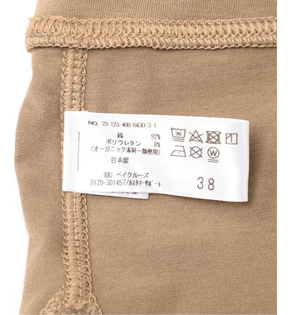 EMILYWEEK「【NEUTRAL】オーガニックコットン混カバレッジショーツ」|インナー|