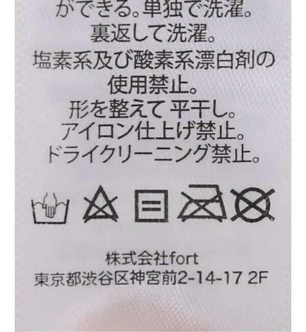 JOINT WORKS「OBEY / オベイ ETTA COWICHAN SWEATER」|カーディガン|
