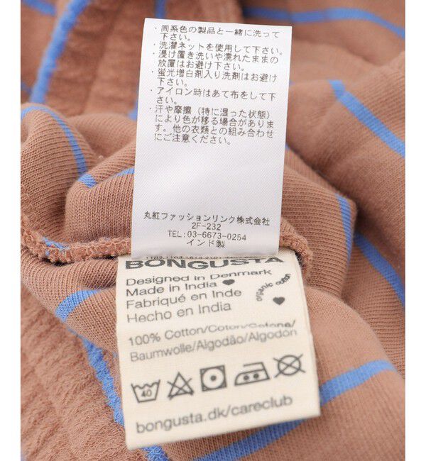 SALON adam et rope'「【BONGUSTA（ボングスタ）】naram ショーツ」|チノ|