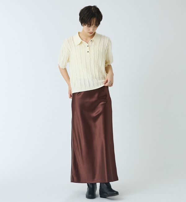 abahouse mavie「【ベッキーコラボ】サテンパイピングスカート」|スカート|