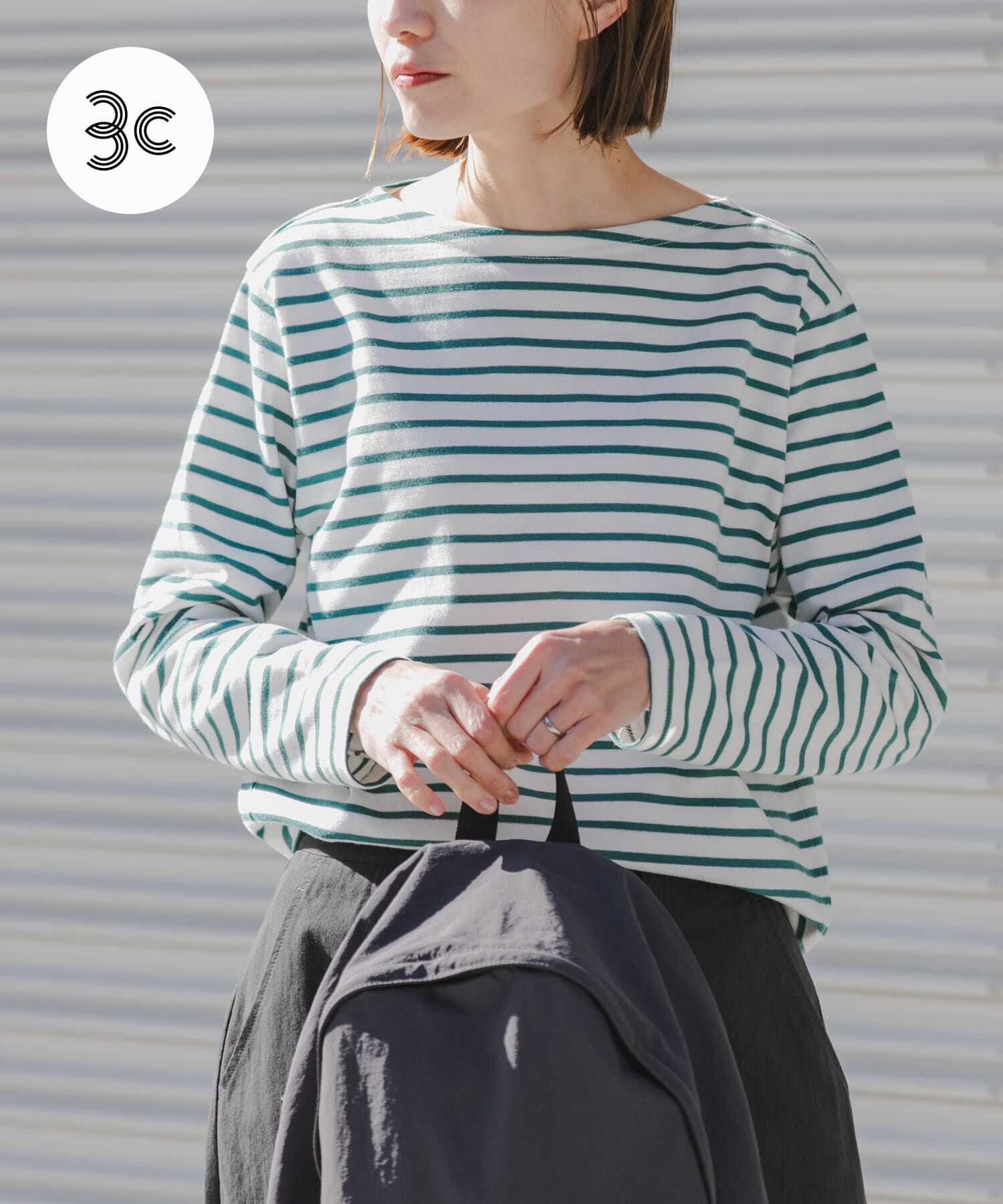 URBAN RESEARCH DOORS「FORK&SPOON　ボートネックボーダー」|Tシャツ・カットソー|グリーン系その他