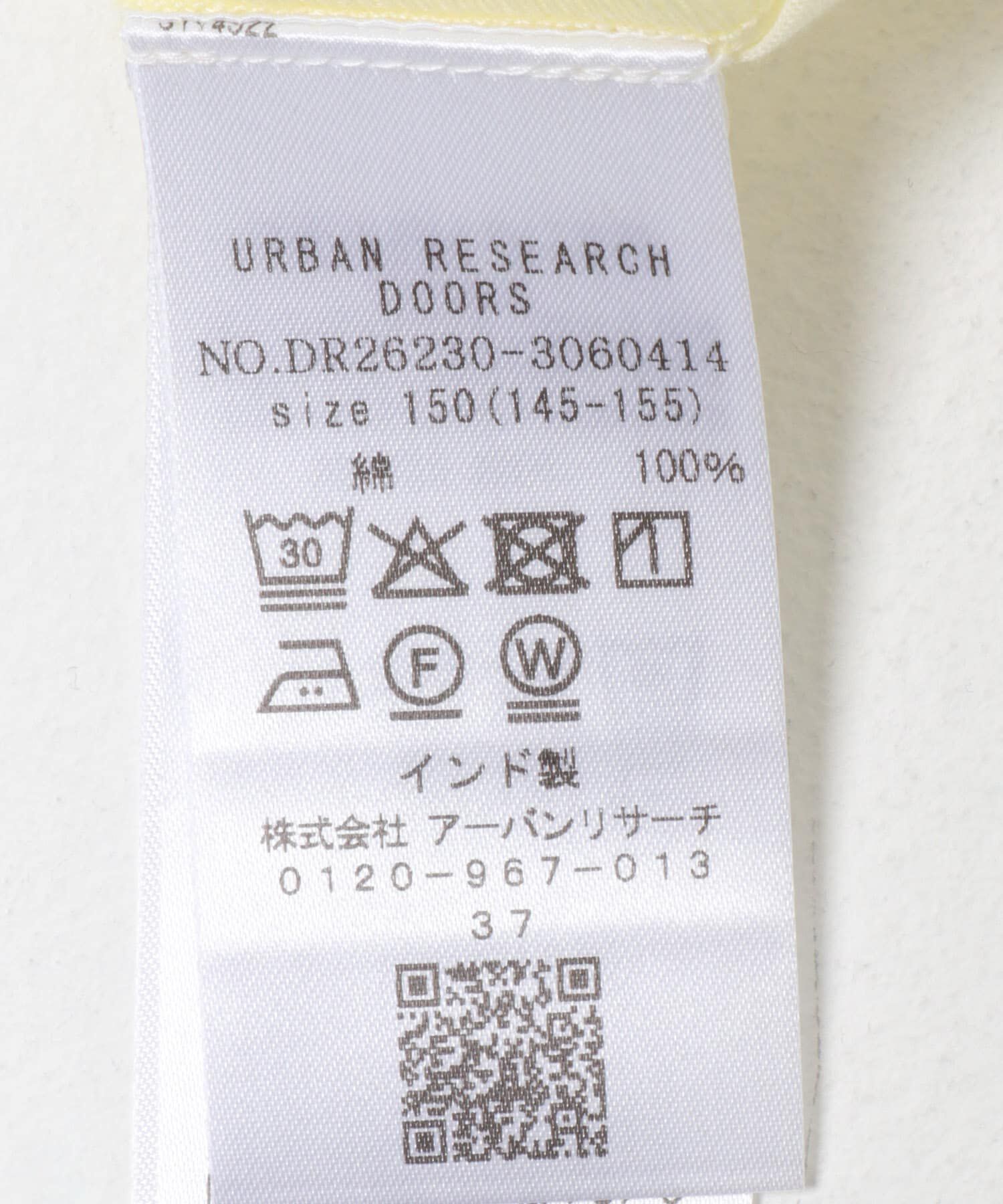 URBAN RESEARCH DOORS「『親子リンク』『150サイズ』コットンボイルパフスリーブワンピース(KIDS)」|ワンピース|