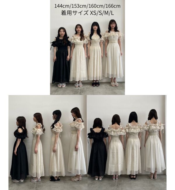  「ミルフィーユフリルコルセットワンピース」|ワンピース|