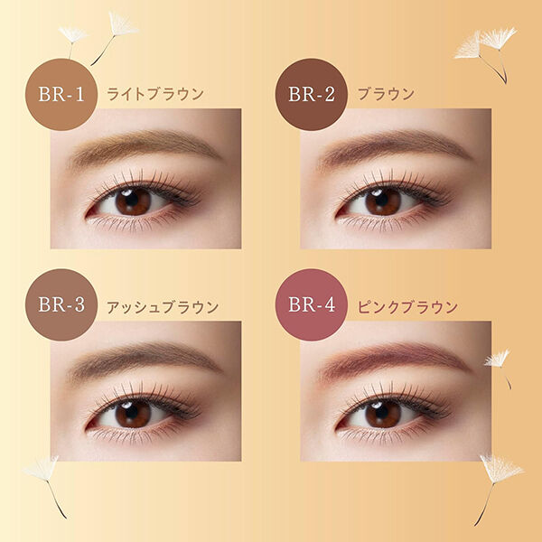 Visee「ヴィセ フラッフデザイン アイブロウパウダー BR-3 アッシュブラウン 無香料 (3.4g)」|アイブロウ|