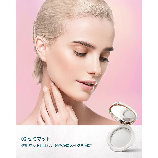  「花西子 玉容桃花 プレストパウダー 02 セミマット (7g)」|フェイスパウダー|