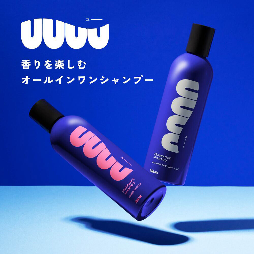  「アラクス UUUU フレグランスシャンプー 本体/アーモンドココナッツミルク (300mL)」|シャンプー|