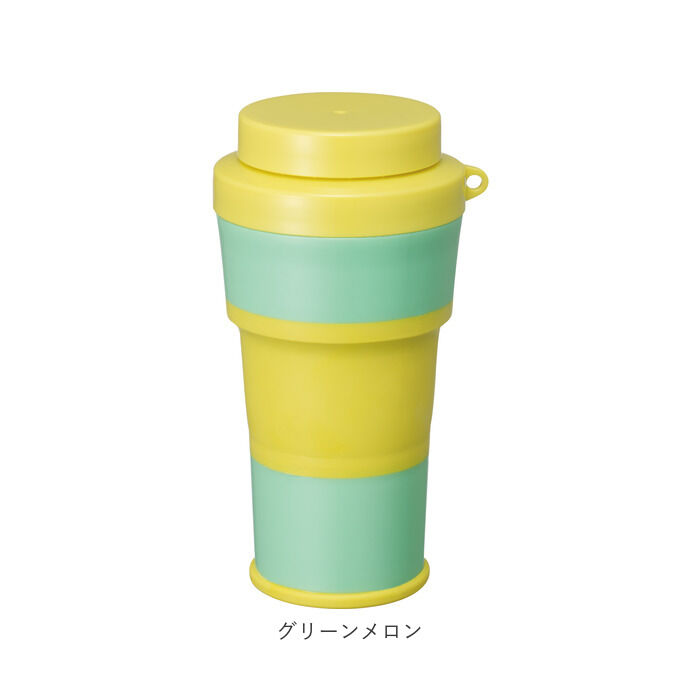 BACKYARD FAMILY「ボトル 水筒 通販 折りたたみ マグボトル ミニボトル プチボトル 伸縮 コンパクト」|食器・キッチングッズ|
