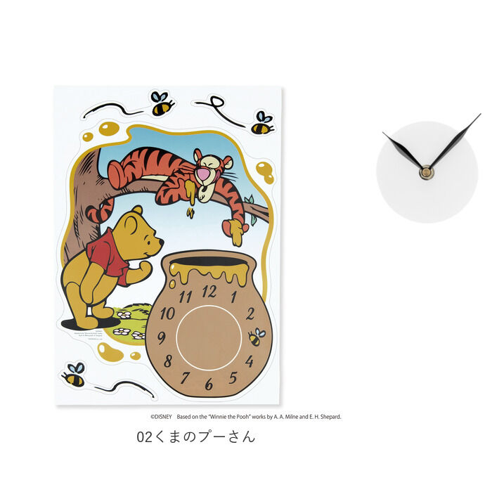 BACKYARD FAMILY「ウォールクロック ステッカー 通販 ディズニー グッズ 壁掛け時計 時計 クロック キャラクター」|クロック・置時計|