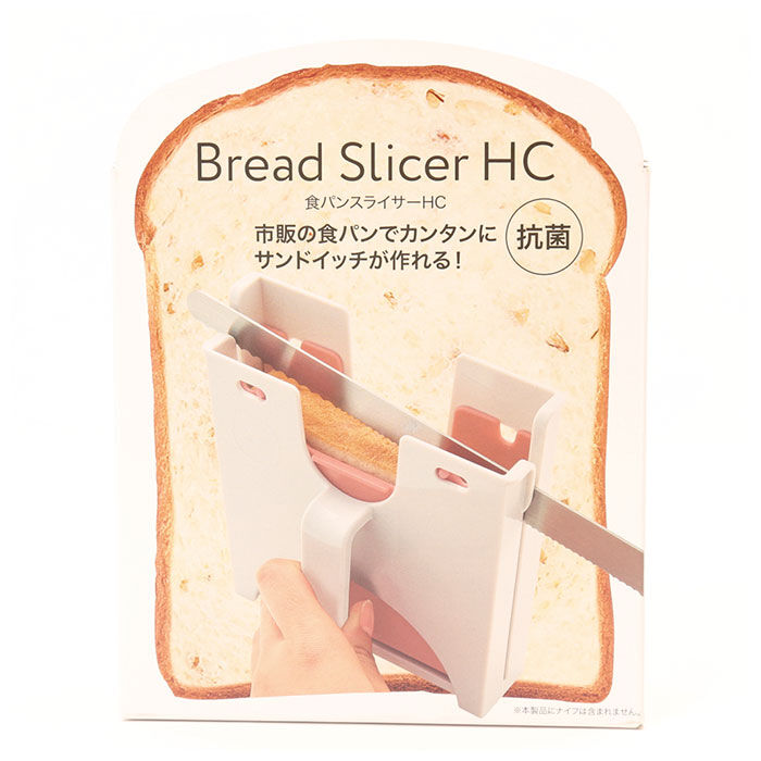 BACKYARD FAMILY「食パン スライサー 通販 食パンカッター サンドイッチ パン切り 薄切り 厚切り 食パンカット」|食器・キッチングッズ|