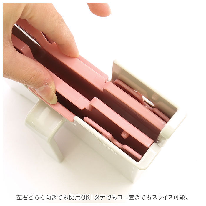 BACKYARD FAMILY「食パン スライサー 通販 食パンカッター サンドイッチ パン切り 薄切り 厚切り 食パンカット」|食器・キッチングッズ|