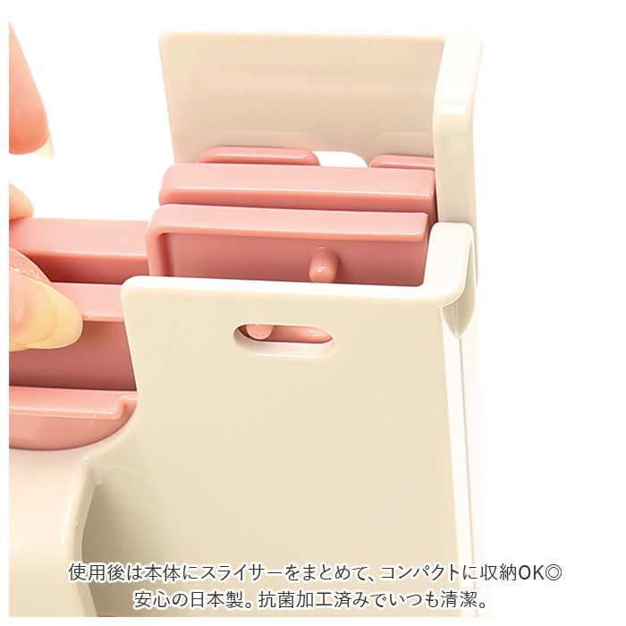 BACKYARD FAMILY「食パン スライサー 通販 食パンカッター サンドイッチ パン切り 薄切り 厚切り 食パンカット」|食器・キッチングッズ|