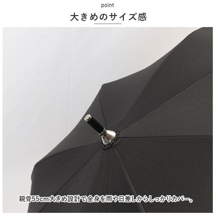BACKYARD FAMILY「ビコーズ 傘 because 通販 日傘 遮光 長傘 晴雨兼用 雨傘 晴雨兼用傘 UVカット」|傘|