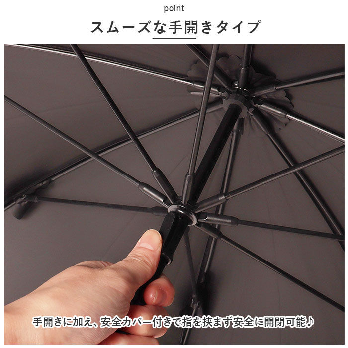 BACKYARD FAMILY「ビコーズ 傘 because 通販 日傘 遮光 長傘 晴雨兼用 雨傘 晴雨兼用傘 UVカット」|傘|