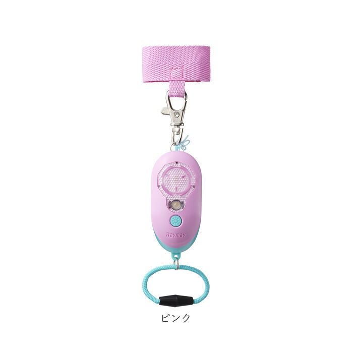 BACKYARD FAMILY「防犯ブザー 子ども 充電式 通販 防犯アラーム 大音量 97db ランドセル 女の子 男の子」|その他|