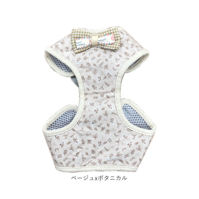 BACKYARD FAMILY「ハーネス 付き 犬 服 楽天 犬服 いぬふく ペットハーネス リード付き リード アンファンス」|その他|