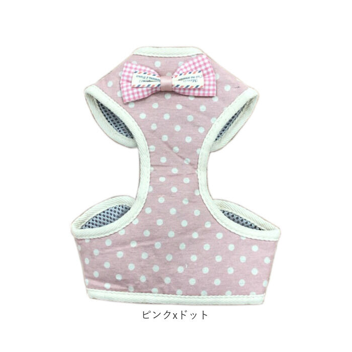 BACKYARD FAMILY「ハーネス 付き 犬 服 楽天 犬服 いぬふく ペットハーネス リード付き リード アンファンス」|その他|