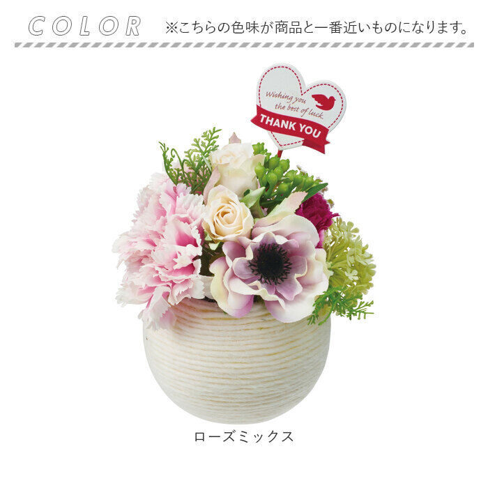 BACKYARD FAMILY「観葉植物 フェイク 小さい 通販 フェイクグリーン アーティフィシャルグリーン インテリアグリーン」|その他|