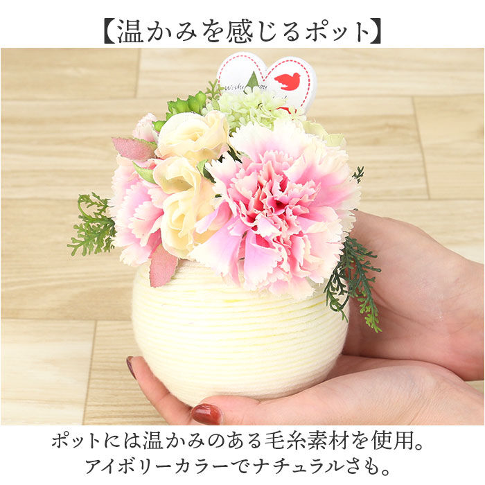 BACKYARD FAMILY「観葉植物 フェイク 小さい 通販 フェイクグリーン アーティフィシャルグリーン インテリアグリーン」|その他|