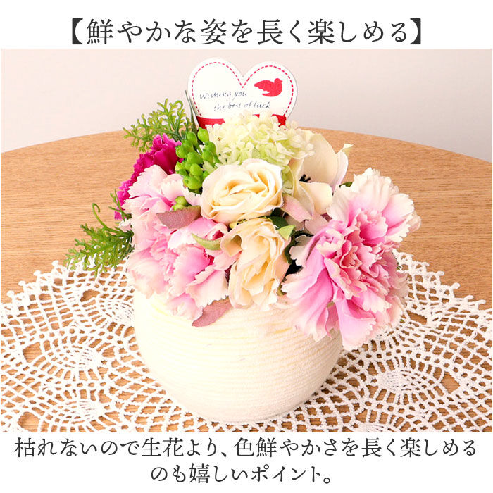 BACKYARD FAMILY「観葉植物 フェイク 小さい 通販 フェイクグリーン アーティフィシャルグリーン インテリアグリーン」|その他|