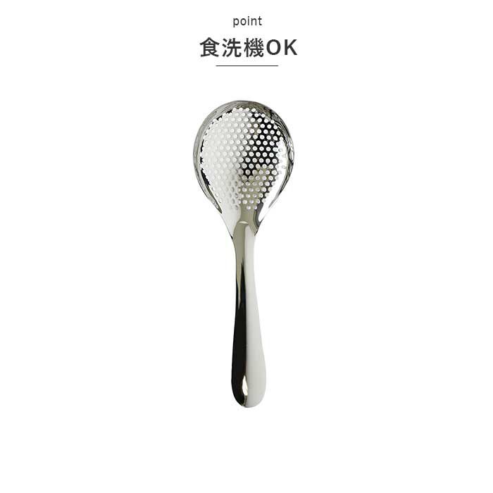 BACKYARD FAMILY「ののじ スプーン お玉 穴あき 通販 しゃもじ おたま パンチングスプーン ペティ 調理器具 調理」|食器・キッチングッズ|