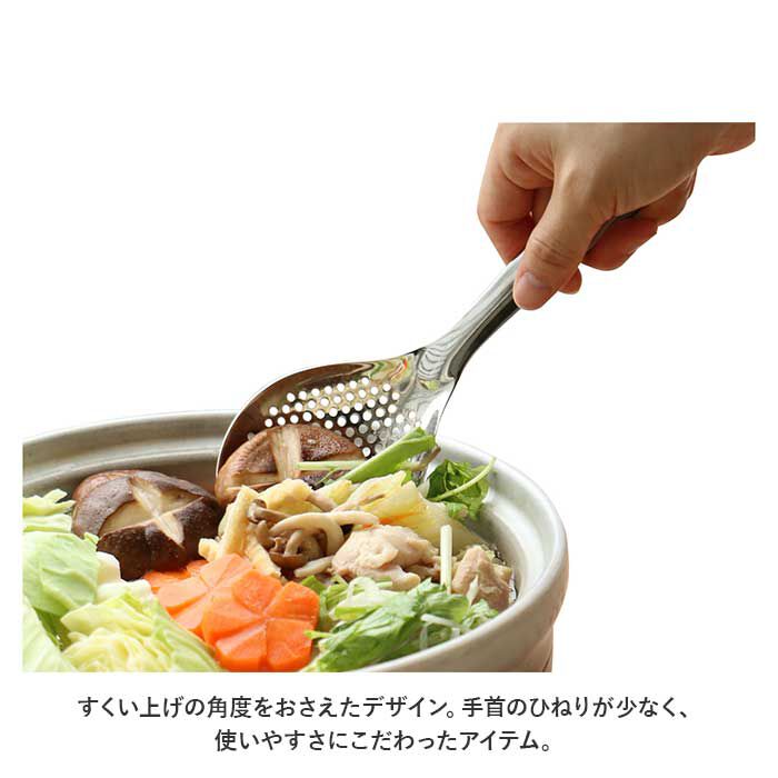 BACKYARD FAMILY「ののじ スプーン お玉 穴あき 通販 しゃもじ おたま パンチングスプーン ペティ 調理器具 調理」|食器・キッチングッズ|