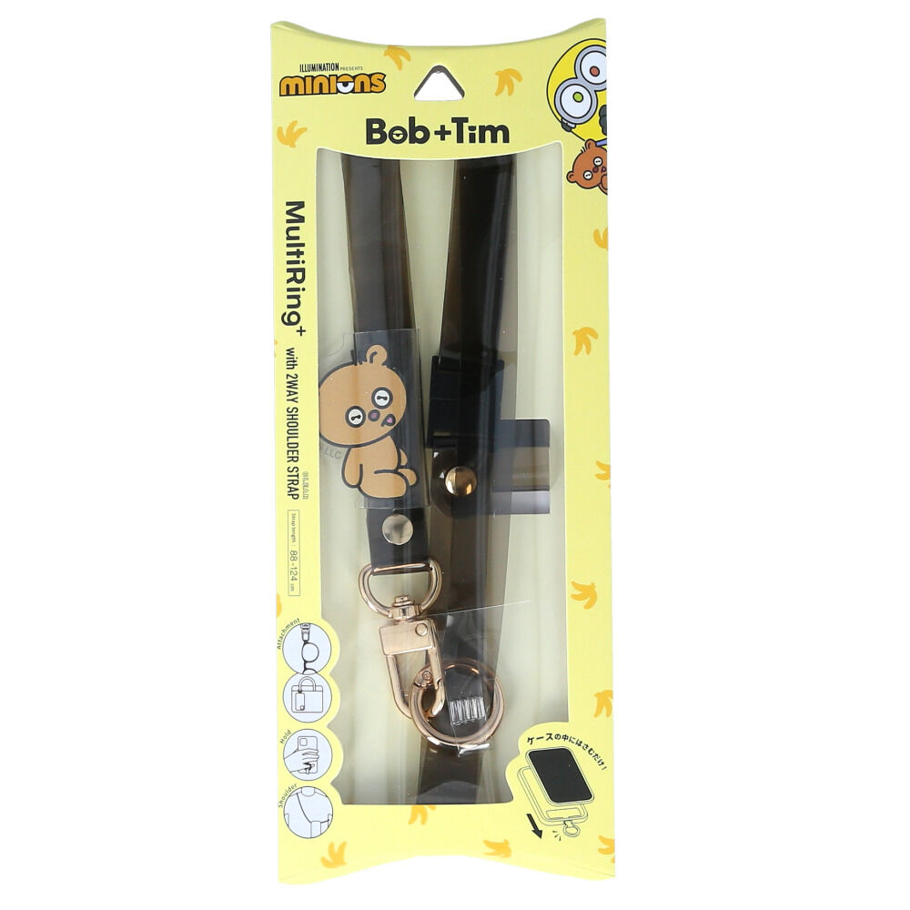 BACKYARD FAMILY「マルチリングプラス ストラップセット 通販 スマホ マルチリング スマホリング リング ストラップ」|その他|ブラウン2