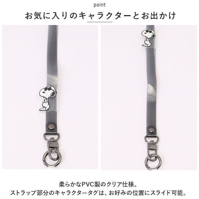 BACKYARD FAMILY「マルチリングプラス ストラップセット 通販 スマホ マルチリング スマホリング リング ストラップ」|その他|