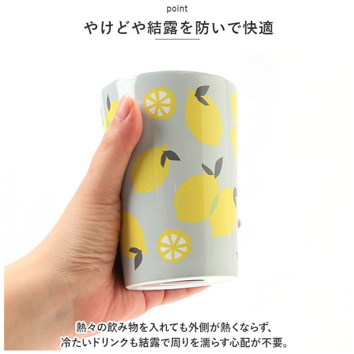 BACKYARD FAMILY「ステンレス タンブラー 蓋付き 通販 マグ カップ ステンレスタンブラー ステンレスマグ 蓋付」|食器・キッチングッズ|