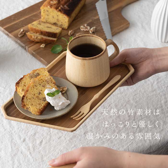 BACKYARD FAMILY「RIVERET リヴェレット フラン マグ ペア 木製 通販 カップ コップ ティーカップ」|グラス・マグカップ|