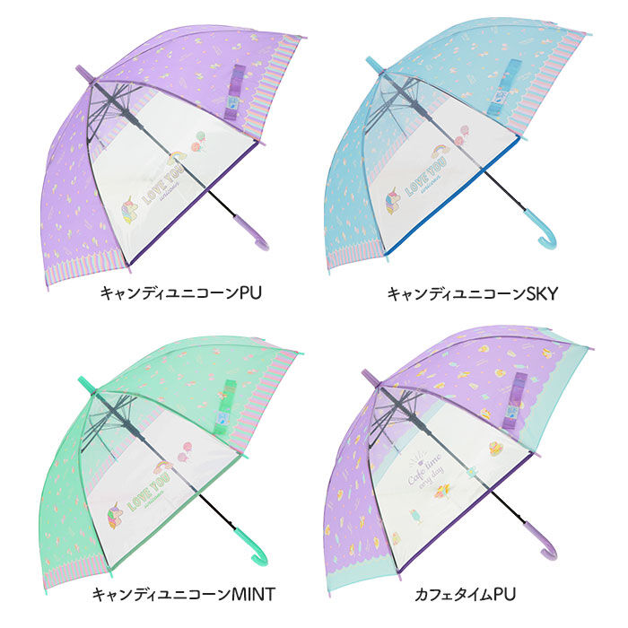 BACKYARD FAMILY「傘 キッズ 子供用 55cm 通販 耐風 耐風傘 丈夫 女の子 透明窓付き 窓付き 透明窓 雨傘」|傘|