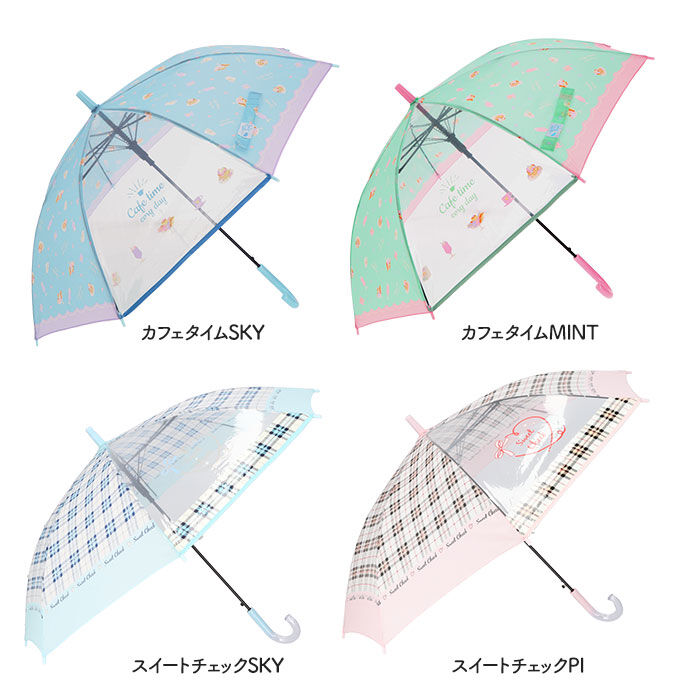 BACKYARD FAMILY「傘 キッズ 子供用 55cm 通販 耐風 耐風傘 丈夫 女の子 透明窓付き 窓付き 透明窓 雨傘」|傘|