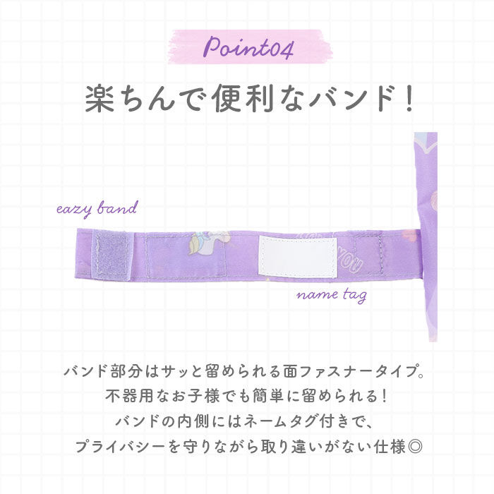BACKYARD FAMILY「傘 キッズ 子供用 55cm 通販 耐風 耐風傘 丈夫 女の子 透明窓付き 窓付き 透明窓 雨傘」|傘|