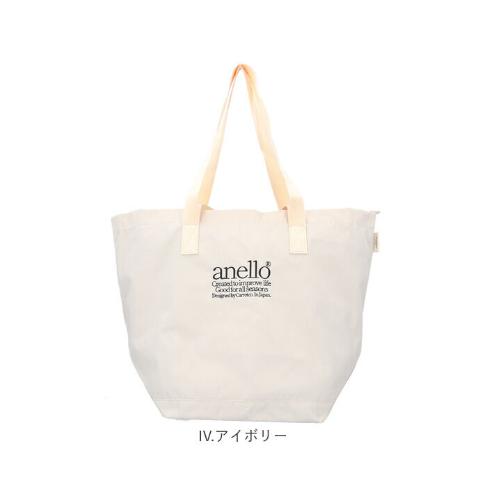anello「アネロ トートバッグ anello AIB4672 通販 トートバック 2way バッグ」|ショルダー・メッセンジャー|
