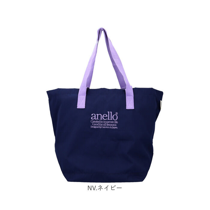 anello「アネロ トートバッグ anello AIB4672 通販 トートバック 2way バッグ」|ショルダー・メッセンジャー|