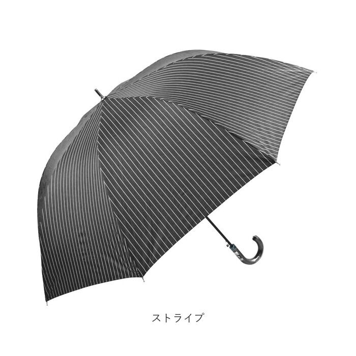 BACKYARD FAMILY「傘 大きい メンズ 通販 約 75cm ブランド アテイン おしゃれ ジャンプ傘 長傘 超大判」|傘|