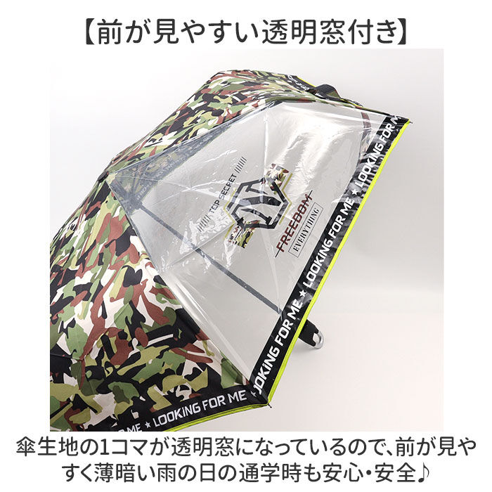 BACKYARD FAMILY「傘 50cm 折りたたみ傘 キッズ 男の子 通販 子供傘 子ども傘 折り畳み傘 おりたたみ傘 かさ」|傘|