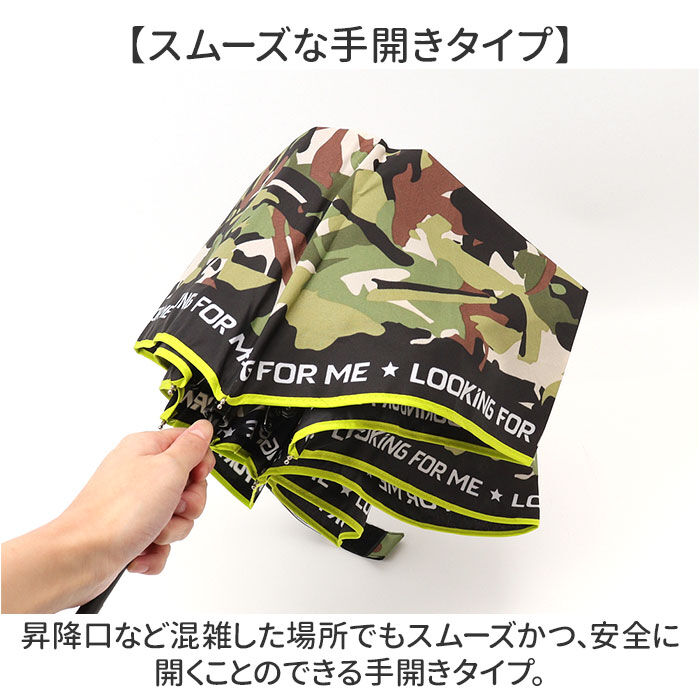 BACKYARD FAMILY「傘 50cm 折りたたみ傘 キッズ 男の子 通販 子供傘 子ども傘 折り畳み傘 おりたたみ傘 かさ」|傘|