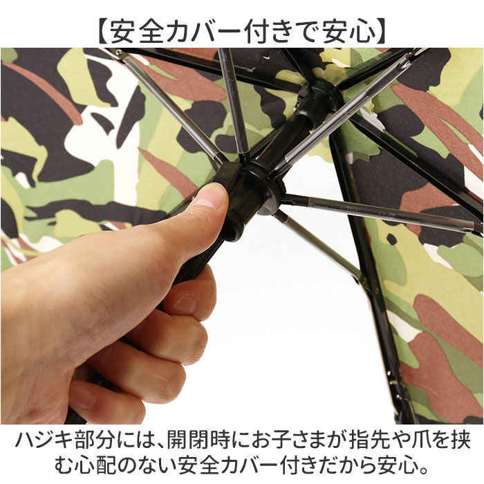 BACKYARD FAMILY「傘 50cm 折りたたみ傘 キッズ 男の子 通販 子供傘 子ども傘 折り畳み傘 おりたたみ傘 かさ」|傘|