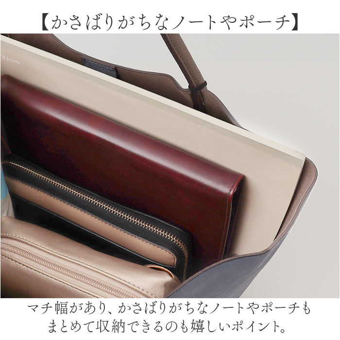 BACKYARD FAMILY「LAURA ASHLEY ローラアシュレイ トート ポーチ セット 通販 トートバック」|トートバッグ|