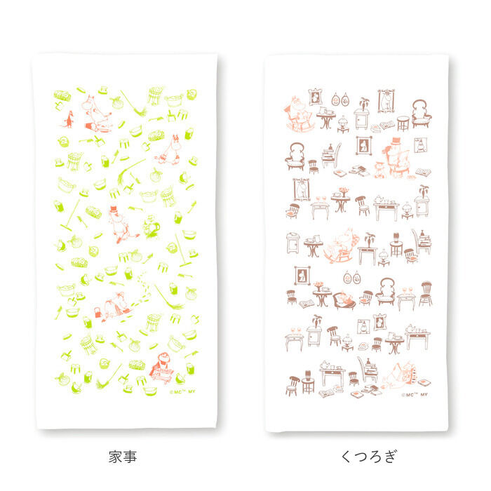 BACKYARD FAMILY「食器 布巾 かわいい 通販 キッチンクロス キャラクター ふきん クロス 大きめ 大きい 薄手」|その他|