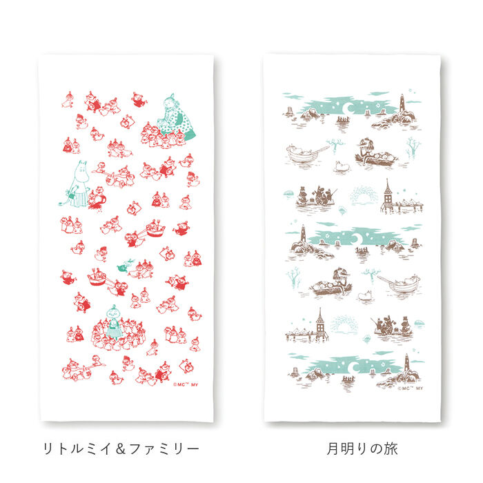 BACKYARD FAMILY「食器 布巾 かわいい 通販 キッチンクロス キャラクター ふきん クロス 大きめ 大きい 薄手」|その他|
