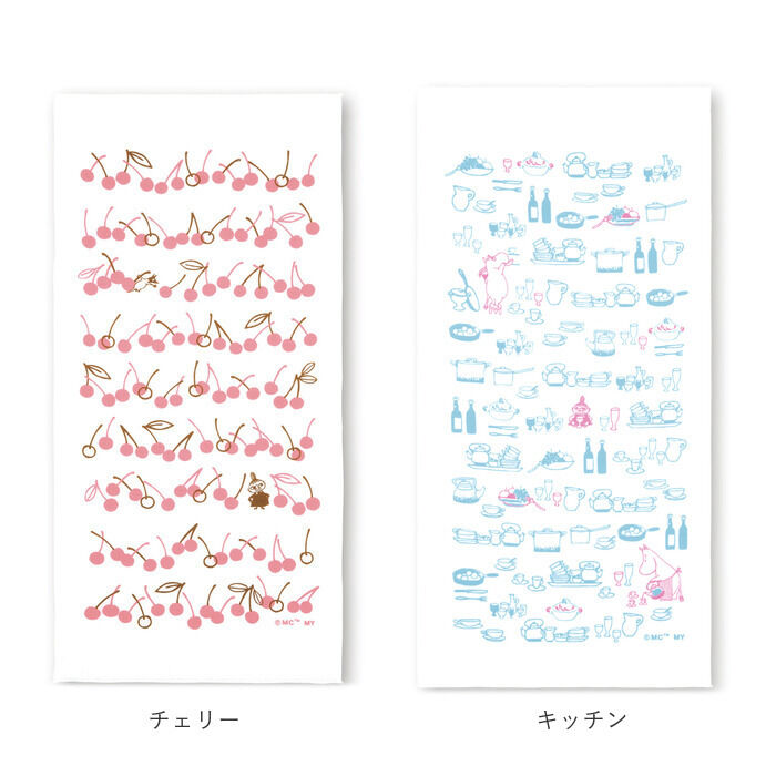 BACKYARD FAMILY「食器 布巾 かわいい 通販 キッチンクロス キャラクター ふきん クロス 大きめ 大きい 薄手」|その他|