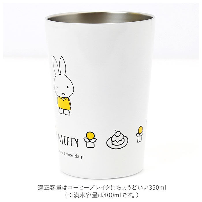 BACKYARD FAMILY「タンブラー キャラクター m 通販 ステンレスタンブラー 400ml ドラえもん ポケモン」|食器・キッチングッズ|