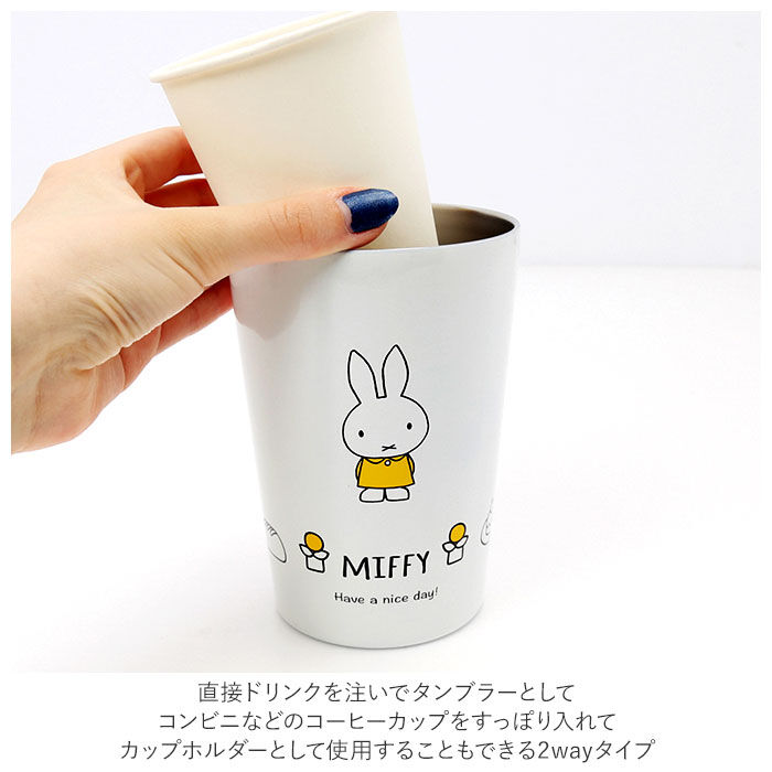 BACKYARD FAMILY「タンブラー キャラクター m 通販 ステンレスタンブラー 400ml ドラえもん ポケモン」|食器・キッチングッズ|