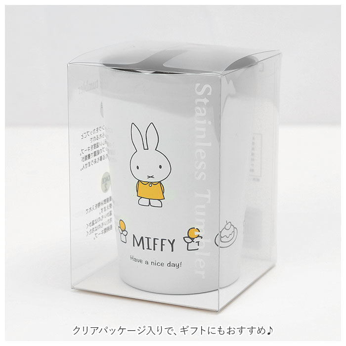 BACKYARD FAMILY「タンブラー キャラクター m 通販 ステンレスタンブラー 400ml ドラえもん ポケモン」|食器・キッチングッズ|