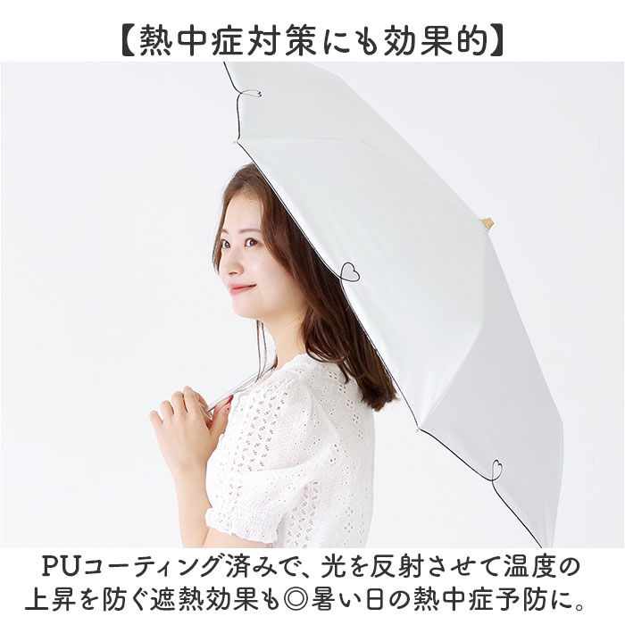 BACKYARD FAMILY「nifty colors 折りたたみ傘 50cm 通販 折り畳み傘 傘 かさ カサ 雨傘 婦人傘」|傘|