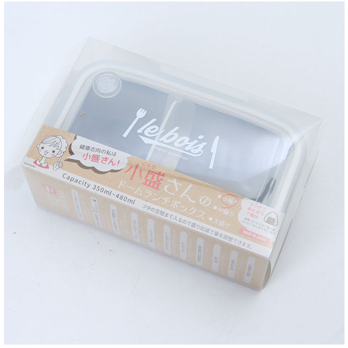 BACKYARD FAMILY「ランチボックス おしゃれ 1段 480ml 通販 お弁当箱 弁当箱 ドーム型 ドーム お弁当 弁当」|食器・キッチングッズ|