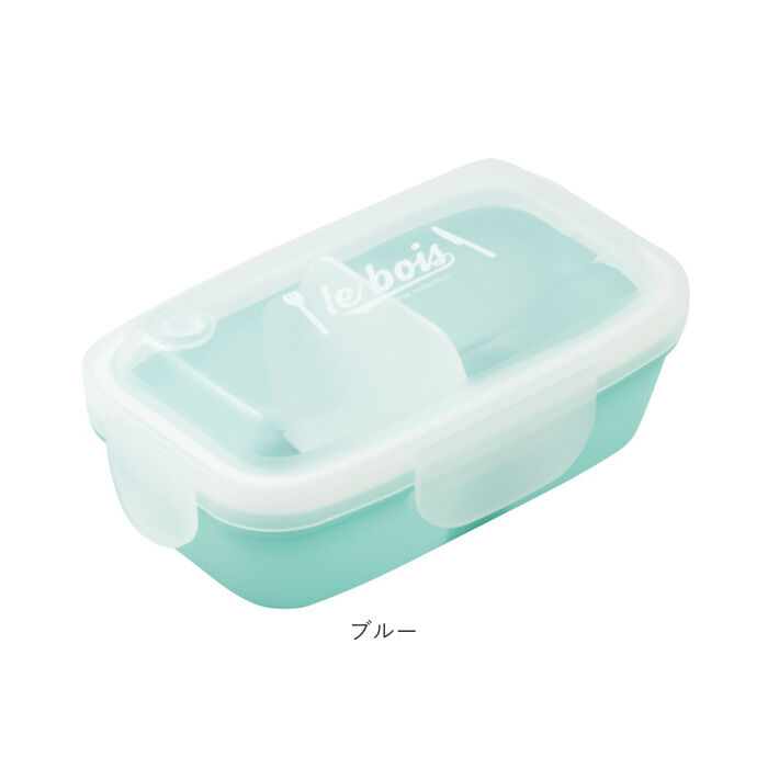 BACKYARD FAMILY「ランチボックス おしゃれ 1段 480ml 通販 お弁当箱 弁当箱 ドーム型 ドーム お弁当 弁当」|食器・キッチングッズ|