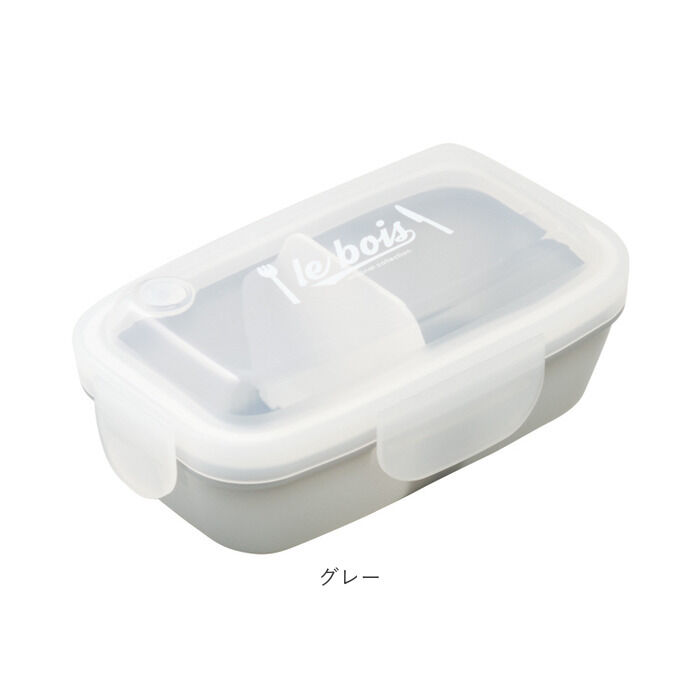 BACKYARD FAMILY「ランチボックス おしゃれ 1段 480ml 通販 お弁当箱 弁当箱 ドーム型 ドーム お弁当 弁当」|食器・キッチングッズ|